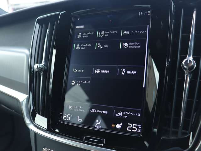 �yLAGOM with VOLVO �{���{�̂���A���傤�ǂ�����炵�B�z�������R�N�X���́A����ȃ{���{���C�t�𖖉i���T�|�[�g���Ă����܂��B