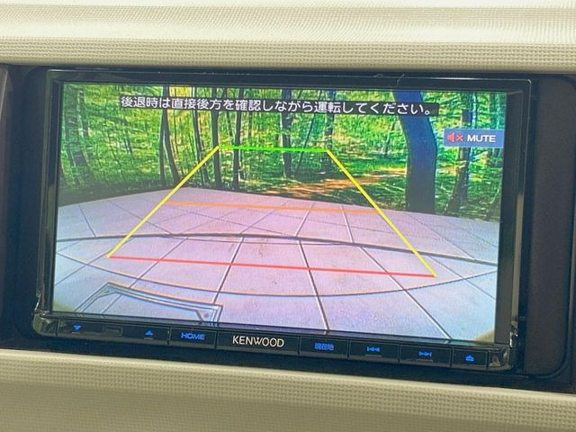 �y�o�b�N�J�����z���Ԏ��Ɍ�������A���^�C���f���Ŋm�F�ł��܂��B��^���Ǝ{�݂◧�̒��ԏ�ł̒��Ԏ���A��Ԃ̃o�b�N���ɑ劈��!�^�]�X�L���Ɋւ�炸�A����K�{�ƂȂ��������̂ЂƂł�!