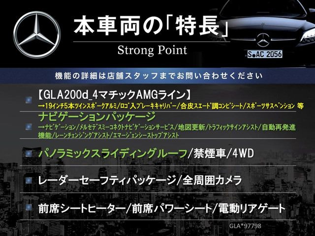 �{�ԗ��̎�ȓ������܂Ƃ߂܂����B��L�̑��ɂ����`��������Ȃ����͂��������܂��B���񂨋C�y�ɂ��₢���킹�������B