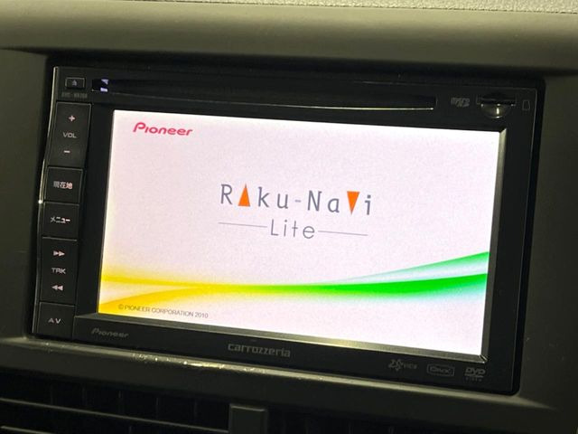 �y�i�r�Q�[�V�����z�ړI�n�܂ł�������ē����Ă����g���₷���i�r�BBluetooth�ڑ�����΂������̃X�}�z��MP3�v���C���[�̉��y���Đ��\!�����̉^�]������Ɋy�����Ȃ�܂�!!