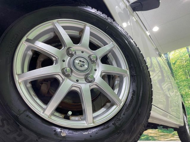 �y13�C���`�A���~�z�C�[���z�O�ςɃ}�b�`�����A���~�z�C�[���𑕒����Ă���܂��B�e��A���~�z�C�[����A�X�^�b�h���X�^�C�����戵�����Ă���܂��B���񂲑��k����������