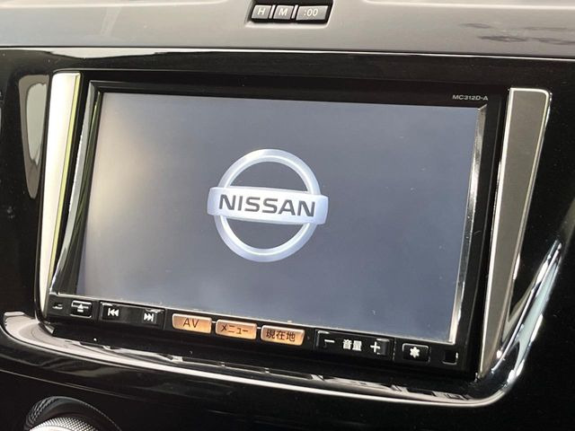 �y�����i�r�z�l�C�̏����i�r�𑕔��B�I�[�f�B�I�@�\���[�����Ă���ABluetooth�ڑ�����΂������̃X�}�z��MP3�v���C���[�̉��y���Đ��\!�����̉^�]������Ɋy�����Ȃ�܂�!!