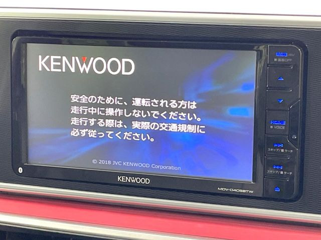 �y�i�r�Q�[�V�����z�g���₷���i�r�ŖړI�n�܂ł�������ē����Ă���܂��B�e��I�[�f�B�I�Đ��@�\���[�����Ă���A���Ԃ̉^�]������Ɋy�����Ȃ�܂�!!