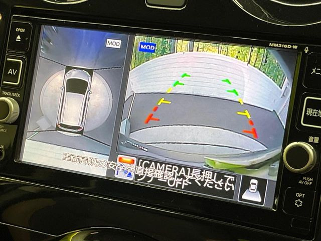 �y�A���E���h�r���[���j�^�[�z��p�̃J�����ɂ��A�ォ�猩���낵���悤�Ȏ��_��360�x�N���}�̎��͂��m�F���邱�Ƃ��ł��܂������p�������m�F���₷���A�����ꏊ�ł̐؂�Ԃ��⒓�Ԃ��X���[�Y�ɍs���܂��B