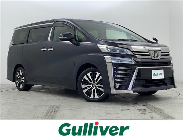 ヴェルファイア2.5 Z Gエディション