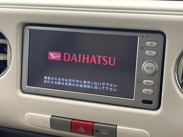 �y�����i�r�z�l�C�̏����i�r�𑕔����Ă���܂��B�i�r�̎g���₷���͂������A�I�[�f�B�I�@�\���[��!�L�����v�◷�s�͂������A�ʋ΂┃�����ȂǕ��i�̃h���C�u���y�����Ȃ�͂���