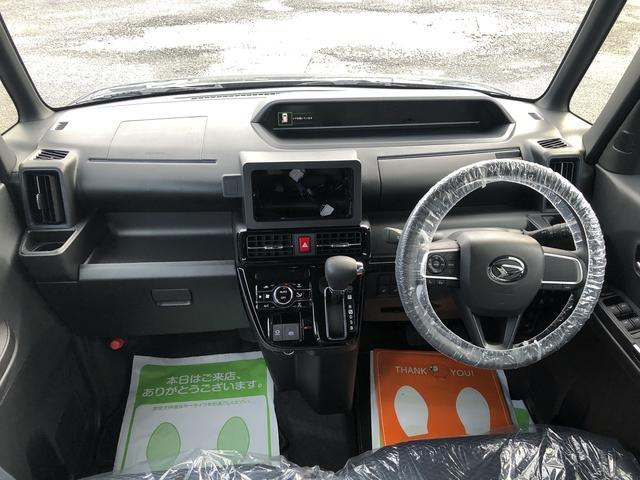 タントカスタムX