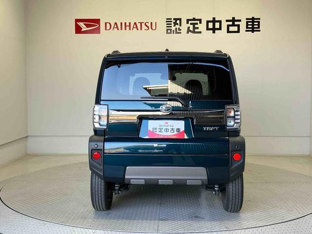 タフトG ダーククロム ベンチャー