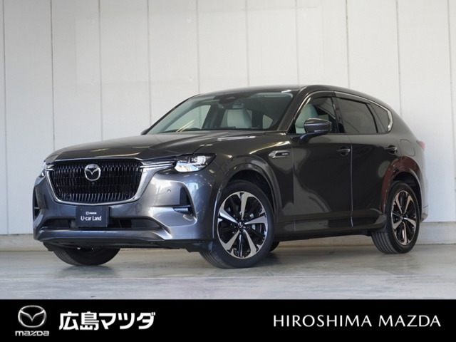 CX-603.3 XD ハイブリッド エクスクルーシブモダン ディーゼル 4WD