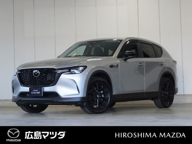 CX-603.3 XD SP ディーゼル