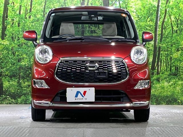 ���Ђł́A�S�ԁw�C�����Ȃ��x�̂��Ԃ̂ݎ�舵���Ă���܂��B��C�o�C���[�ɂ�錵�I�����d����̌�A���Ɍ�̎ԗ��`�F�b�N���s���A�l�N�X�e�[�W���F�肵�����i���Ȓ��ÎԂ����񋟂��Ă���܂��B