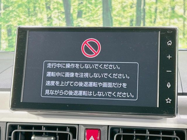 ムーヴキャンバスストライプス G