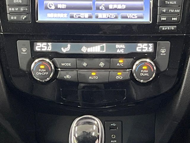 �y�I�[�g�G�A�R���z��x���D�݂̉��x�ɐݒ肷��΁A�ԓ��̉��x�����m�����ʂ≷�x�������Œ����B����&hellip;����&hellip;�Ɖ��x���X�C�b�`���������K�v�͂���܂���B���K�Ȏԓ���Ԃɂ͕K�{�̋@�\�ł��ˁ�