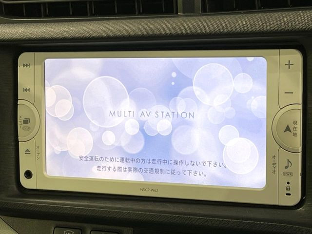 �y�����i�r�z�l�C�̏����i�r�𑕔����Ă���܂��B�i�r�̎g���₷���͂������A�I�[�f�B�I�@�\���[��!�L�����v�◷�s�͂������A�ʋ΂┃�����ȂǕ��i�̃h���C�u���y�����Ȃ�͂���