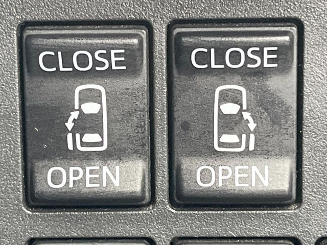 �y�����p���[�X���C�h�h�A�z�X�}�[�g�L�[��^�]�Ȃ̃X�C�b�`�Ō�ȗ����X���C�h�h�A�̊J���\���d��������͂����ăh�A���J����K�v�������A�����Ȃ��q�l�ł��ȒP�ɊJ���߂ł����K�ł���