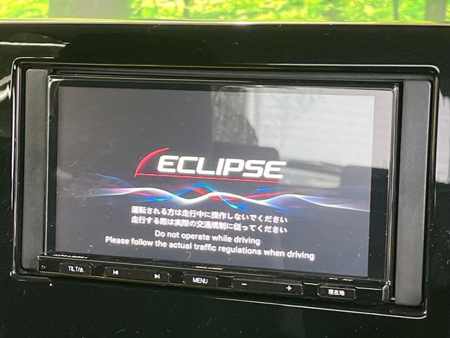 �y�i�r�Q�[�V�����z�g���₷���i�r�ŖړI�n�܂ł�������ē����Ă���܂��B�e��I�[�f�B�I�Đ��@�\���[�����Ă���A���Ԃ̉^�]������Ɋy�����Ȃ�܂�!!