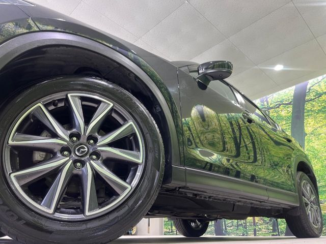 �y�O���[�h��p����19�C���`�A���~�z�C�[���z�f�U�C�����̍��������A���~�z�C�[���𑕒����Ă���܂��B�e��ЊO�A���~�z�C�[����A�X�^�b�h���X�^�C�����戵�����Ă���܂��B���񂲑��k����������