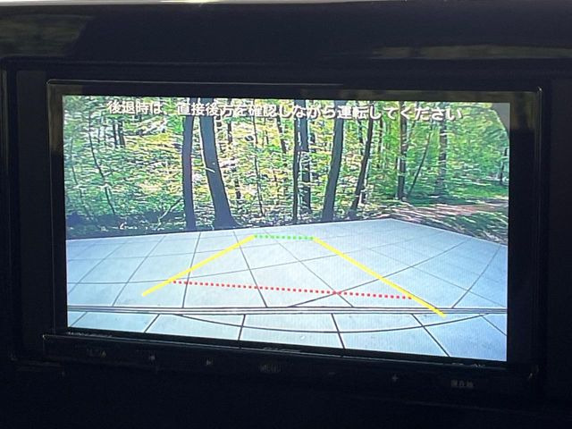 �y�o�b�N�J�����z���Ԏ��Ɍ�������A���^�C���f���Ŋm�F�ł��܂��B��^���Ǝ{�݂◧�̒��ԏ�ł̒��Ԏ���A��Ԃ̃o�b�N���ɑ劈��!�^�]�X�L���Ɋւ�炸�A����K�{�ƂȂ��������̂ЂƂł�!