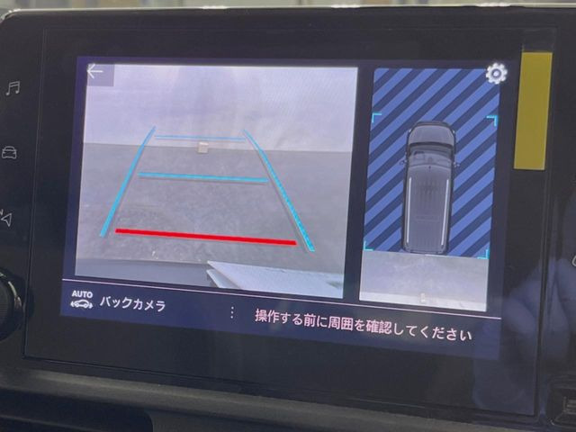 ���o�b�N�J����:�֗��ȁy�o�b�N�J�����z�ň��S�m�F���ł��܂��B���Ԃ����ȕ��ɂ��I�X�X���ȕ֗��@�\�ł��B