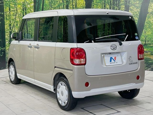 ���S���̃l�N�X�e�[�W���炨���񂹂��\��!�����̓X�܂ɓW�����Ă���N���}���C�ɂȂ�ꍇ���A�Ŋ��̓X�܂ł��������������Ƃ��\�ł�!���񎄂����ɗv�]������������������!���ʓr��p