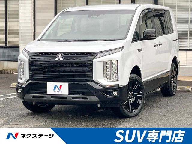 デリカD：5（三菱）2.2 シャモニー 電動サイドステップ 4WD 中古車画像