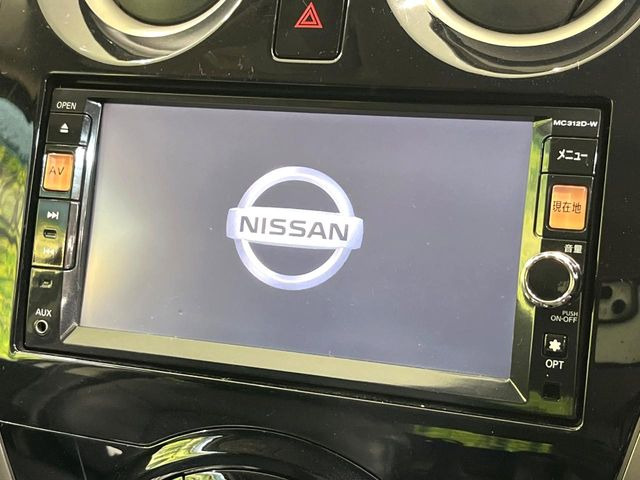 �y�����i�r�z�l�C�̏����i�r�𑕔��B�I�[�f�B�I�@�\���[�����Ă���ABluetooth�ڑ�����΂������̃X�}�z��MP3�v���C���[�̉��y���Đ��\!�����̉^�]������Ɋy�����Ȃ�܂�!!