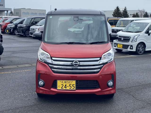 ���X�̓A�t�^�[�t�H���[���[�����Ă���܂��B�[�Ԍ�̐����E�_���E�C���E�Ԍ��E���E�J�X�^���Ȃǂ����C����������!