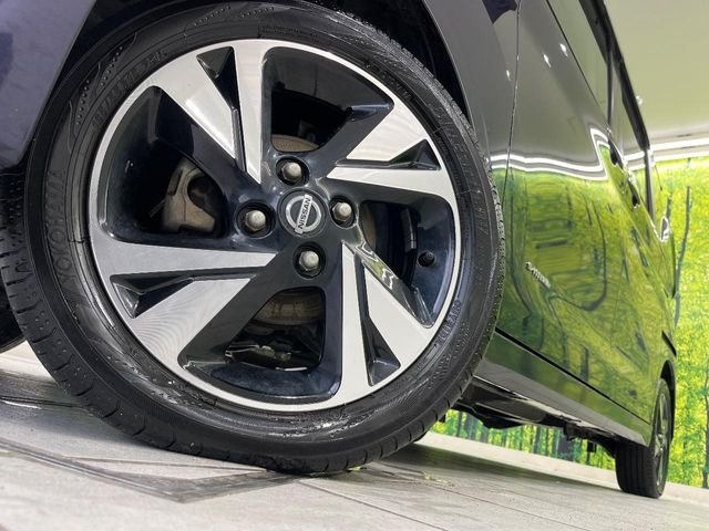 �y����15�C���`�A���~�z�C�[���z�O�ςɃ}�b�`���������A���~�z�C�[���𑕒����Ă���܂��B�e��ЊO�A���~�z�C�[����A�X�^�b�h���X�^�C�����戵�����Ă���܂��B���񂲑��k����������