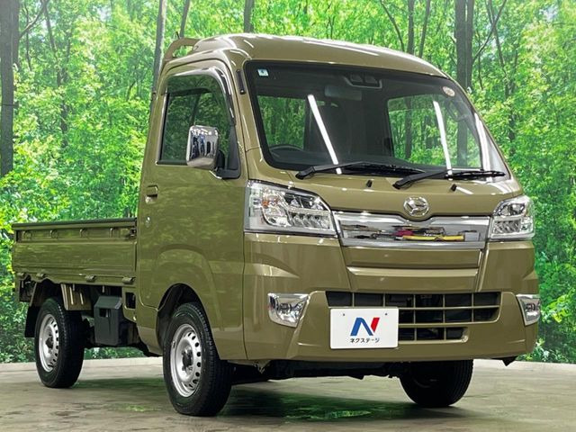 ���S���̃l�N�X�e�[�W���炨���񂹂��\��!�����̓X�܂ɓW�����Ă���N���}���C�ɂȂ�ꍇ���A�Ŋ��̓X�܂ł��������������Ƃ��\�ł�!���񎄂����ɗv�]������������������!���ʓr��p