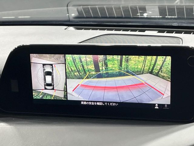 �y360&deg;�r���[���j�^�[�z��p�̃J�����ɂ��A�ォ�猩���낵���悤�Ȏ��_��360�x�N���}�̎��͂��m�F���邱�Ƃ��ł��܂������p�������m�F���₷���A�����ꏊ�ł̐؂�Ԃ��⒓�Ԃ��X���[�Y�ɍs���܂��B