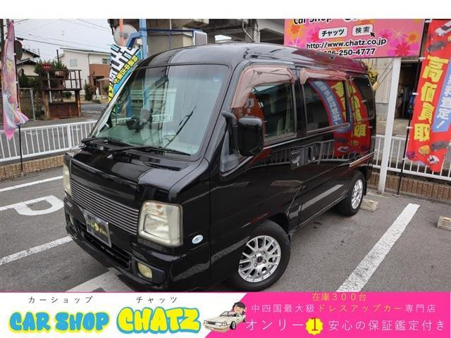 スバル サンバー 1999年モデル ディアスワゴン スーパーチャージャー