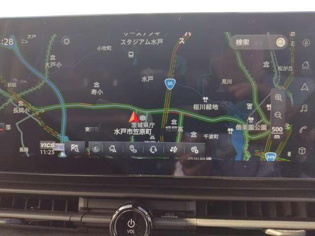 セレナ1.4 e-POWER ハイウェイスターV