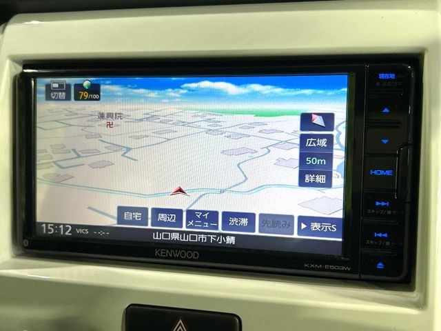 �y�i�r�Q�[�V�����z�g���₷���i�r�ŖړI�n�܂ł�������ē����Ă���܂��B�e��I�[�f�B�I�Đ��@�\���[�����Ă���A���Ԃ̉^�]������Ɋy�����Ȃ�܂�!!