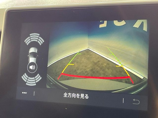 ���K�C�h���C���t���o�b�N�J����:�s���Ȓ��Ԃ�����ň��S!�K�C�h���C���t���Ȃ̂ŋ����ӏ��ł̒��Ԃ����N���N�ł�!