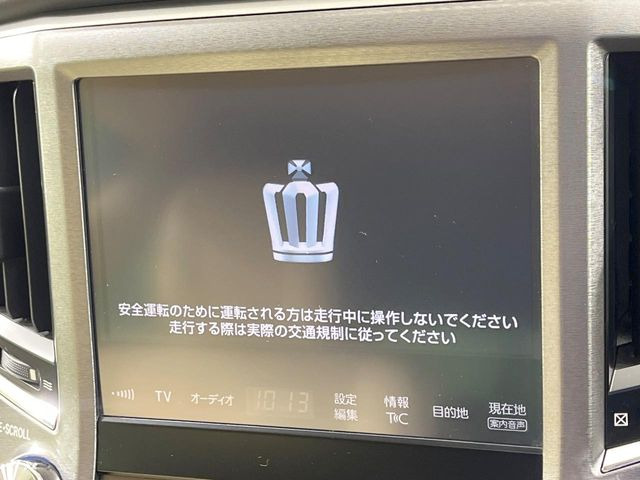 �y����8�^�i�r�z�l�C�̏����i�r�𑕔��B�I�[�f�B�I�@�\���[�����Ă���ABluetooth�ڑ�����΂������̃X�}�z��MP3�v���C���[�̉��y���Đ��\!�����̉^�]������Ɋy�����Ȃ�܂�!!