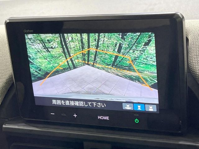 �y�o�b�N�J�����z���Ԏ��Ɍ�������A���^�C���f���Ŋm�F�ł��܂��B��^���Ǝ{�݂◧�̒��ԏ�ł̒��Ԏ���A��Ԃ̃o�b�N���ɑ劈��!�^�]�X�L���Ɋւ�炸�A����K�{�ƂȂ��������̂ЂƂł�!