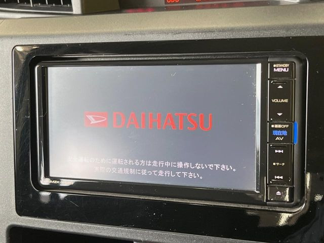 �y�����i�r�z�l�C�̏����i�r�𑕔��B�I�[�f�B�I�@�\���[�����Ă���ABluetooth�ڑ�����΂������̃X�}�z��MP3�v���C���[�̉��y���Đ��\!�����̉^�]������Ɋy�����Ȃ�܂�!!