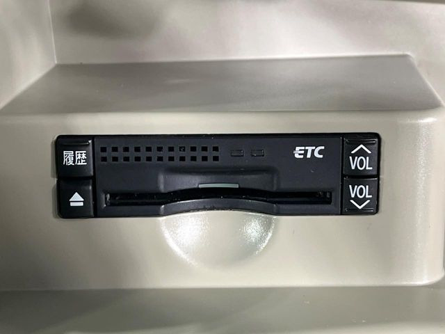 �yETC�z�������H�̗��������X�g���X�Ȃ��ʉ�!�b��̃X�|�b�g��T�[�r�X�G���A�ɑ����u�X�}�[�gIC�v���p���͕K�{�̃A�C�e���ł��B���X�ŃZ�b�g�A�b�v�����{�A���[�ԓ������炷���ɂ����p���������܂�!