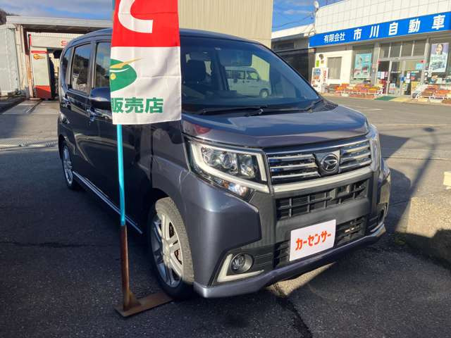 ムーヴカスタムX ハイパー SA