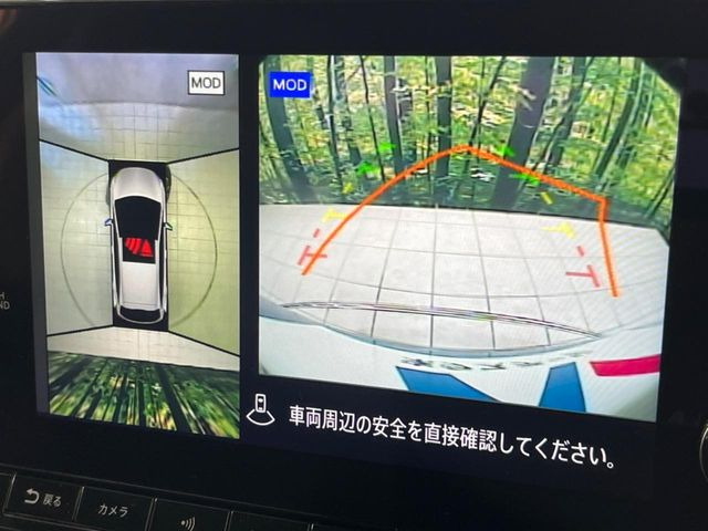 �y�A���E���h�r���[���j�^�[�z��p�̃J�����ɂ��A�ォ�猩���낵���悤�Ȏ��_��360�x�N���}�̎��͂��m�F���邱�Ƃ��ł��܂������p�������m�F���₷���A�����ꏊ�ł̐؂�Ԃ��⒓�Ԃ��X���[�Y�ɍs���܂��B