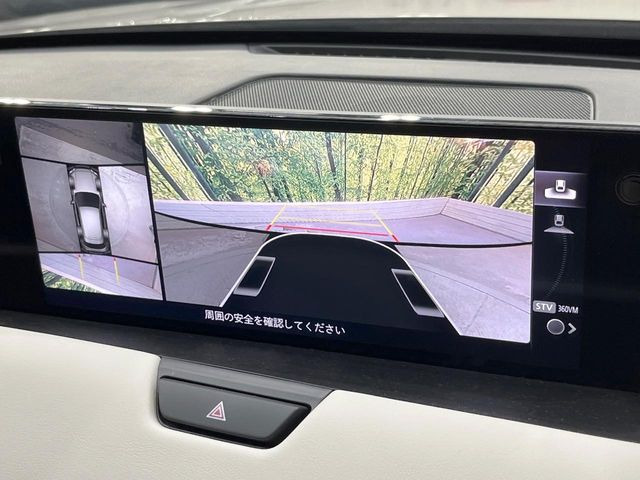 �y360&deg;�r���[���j�^�[�z��p�̃J�����ɂ��A�ォ�猩���낵���悤�Ȏ��_��360�x�N���}�̎��͂��m�F���邱�Ƃ��ł��܂����c�񒓎Ԃ╝�񂹎��Ɋ��􂵂Ă���܂���