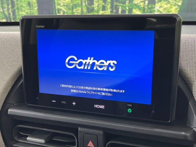 �y�����i�r�z�l�C�̏����i�r�𑕔��B�I�[�f�B�I�@�\���[�����Ă���ABluetooth�ڑ�����΂������̃X�}�z��MP3�v���C���[�̉��y���Đ��\!�����̉^�]������Ɋy�����Ȃ�܂�!!