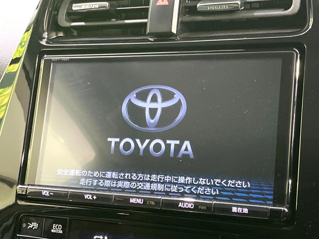 �y�����i�r�z�l�C�̏����i�r�𑕔����Ă���܂��B�i�r�̎g���₷���͂������A�I�[�f�B�I�@�\���[��!�L�����v�◷�s�͂������A�ʋ΂┃�����ȂǕ��i�̃h���C�u���y�����Ȃ�͂���