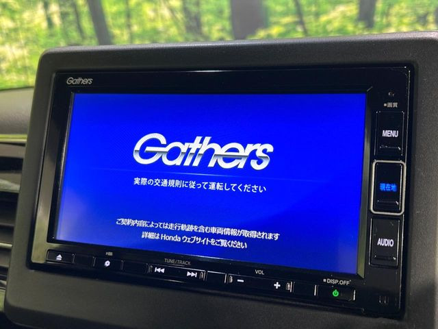 �y�����i�r�z�l�C�̏����i�r�𑕔����Ă���܂��B�i�r�̎g���₷���͂������A�I�[�f�B�I�@�\���[��!�L�����v�◷�s�͂������A�ʋ΂┃�����ȂǕ��i�̃h���C�u���y�����Ȃ�͂���