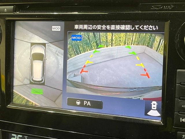 �y�A���E���h�r���[���j�^�[�z��p�̃J�����ɂ��A�ォ�猩���낵���悤�Ȏ��_��360�x�N���}�̎��͂��m�F���邱�Ƃ��ł��܂����c�񒓎Ԃ╝�񂹎��Ɋ��􂵂Ă���܂���