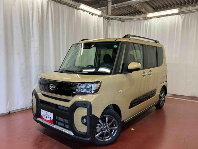 タントファンクロス