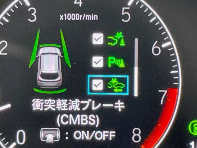 �y�z���_�Z���V���O�z���s���ɑO���̎ԗ�����F�����A�Փ˂������Ȏ��͌x��ƃu���[�L�ŏՓˉ���Ɣ�Q�y�����A�V�X�g�B�����S�Ƀh���C�u�����y���݂��������܂��B