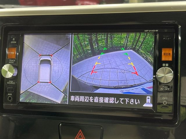 �y�A���E���h�r���[���j�^�[�z��p�̃J�����ɂ��A�ォ�猩���낵���悤�Ȏ��_��360�x�N���}�̎��͂��m�F���邱�Ƃ��ł��܂������p�������m�F���₷���A�����ꏊ�ł̐؂�Ԃ��⒓�Ԃ��X���[�Y�ɍs���܂��B