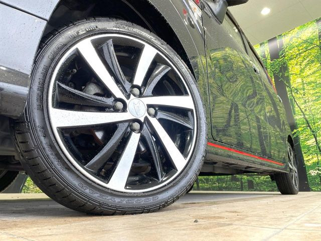 �y����16�C���`�A���~�z�C�[���z�O�ςɃ}�b�`���������A���~�z�C�[���𑕒����Ă���܂��B�e��ЊO�A���~�z�C�[����A�X�^�b�h���X�^�C�����戵�����Ă���܂��B���񂲑��k����������