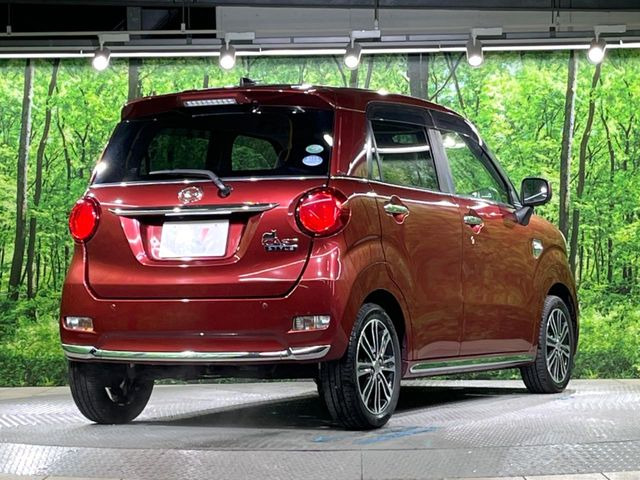 ���S���̃l�N�X�e�[�W���炨���񂹂��\��!�����̓X�܂ɓW�����Ă���N���}���C�ɂȂ�ꍇ���A�Ŋ��̓X�܂ł��������������Ƃ��\�ł�!���񎄂����ɗv�]������������������!���ʓr��p